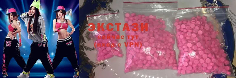 Ecstasy Дубай  МЕГА ссылка  Усмань  цены наркотик 